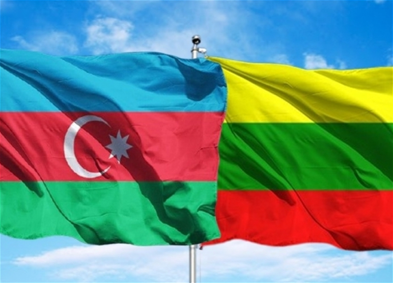 Азербайджано-литовские отношения: углубляющийся диалог и новые направления сотрудничества