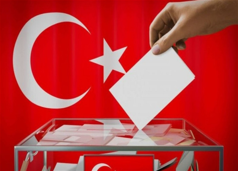 Депутаты Милли Меджлиса ознакомятся с подготовкой к выборам в Турции