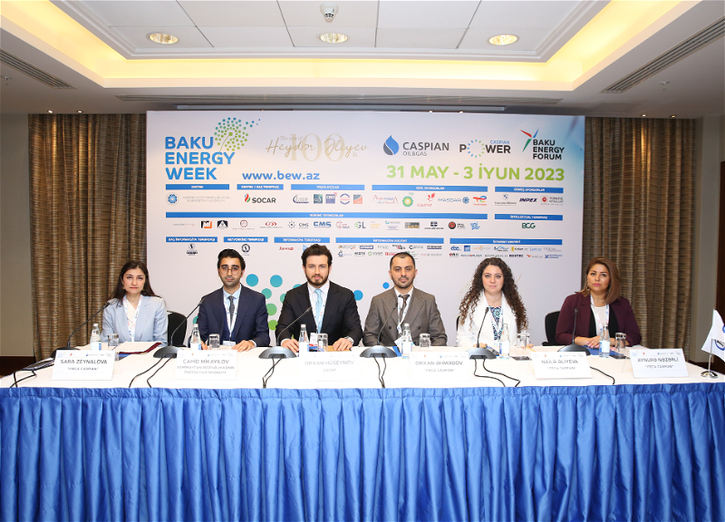 Состоялась пресс-конференция, посвященная Бакинской энергетической неделе