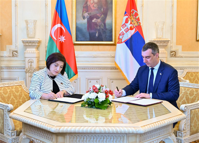 Между парламентами Азербайджана и Сербии подписан меморандум взаимопонимании - ФОТО