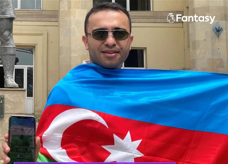 Азербайджанец стал победителем «Fantasy Premier League» - ФОТО