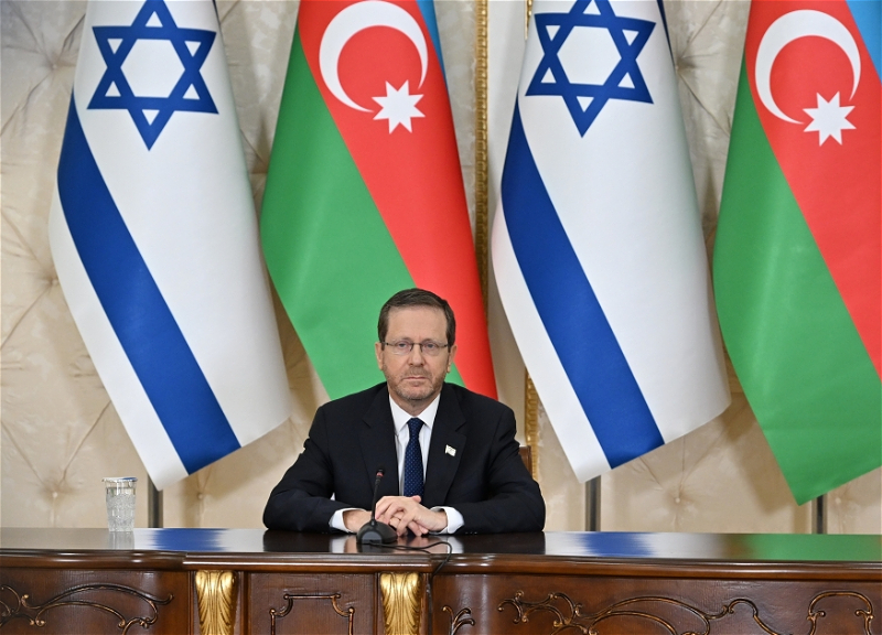 Президент Израиля: Визит в Азербайджан – это сбывшаяся мечта для меня и моего народа
