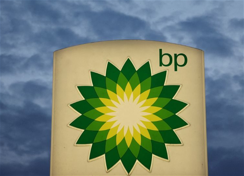 BP продолжит инвестировать в нефтегазовые проекты в Азербайджане, отмечают в компании