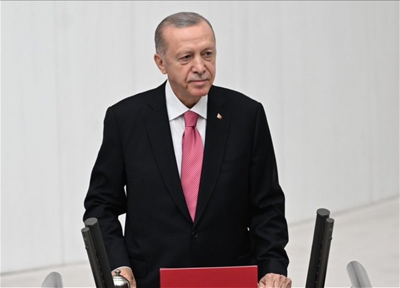 Эрдоган вступил в должность президента Турецкой Республики - ПРЯМОЙ ЭФИР - ОБНОВЛЕНО