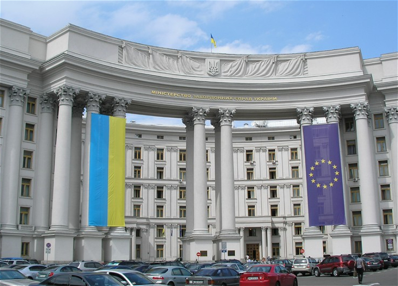 МИД Украины выступил с заявлением в связи с подрывом Каховской ГЭС