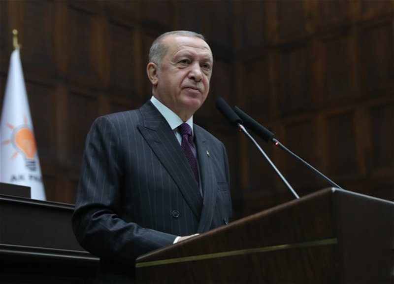 Эрдоган: Мы хотим войти в десятку сильнейших экономик мира