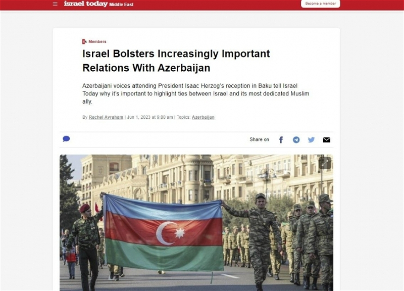 Израильская печать назвала Азербайджан самым верным мусульманским союзником этой страны