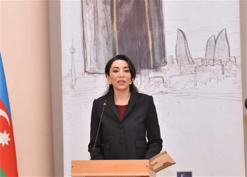 Омбудсмен Азербайджана обратилась к международному сообществу