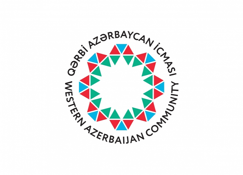Евросоюз дал официальный ответ на обращение Общины Западного Азербайджана