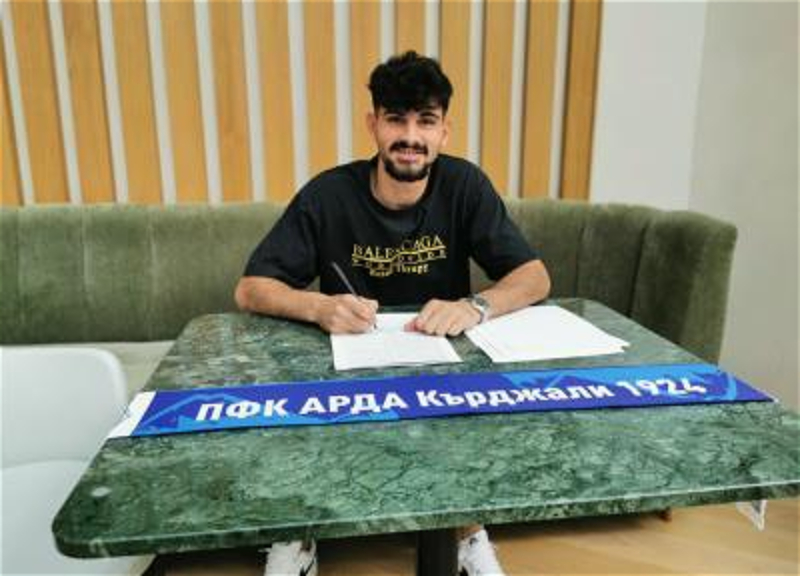 Болгарский клуб подписал трехлетний контракт с азербайджанским футболистом