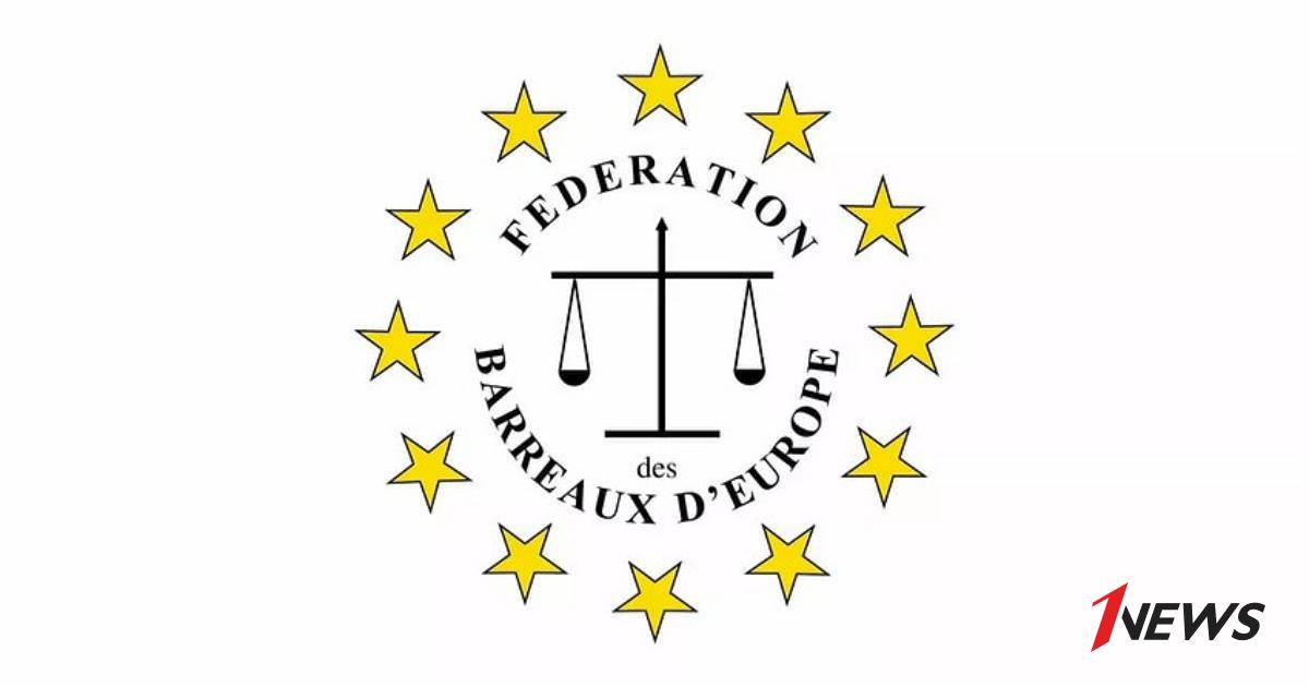 Коллегия адвокатов Азербайджана принята в члены FBE | 1news.az | Новости