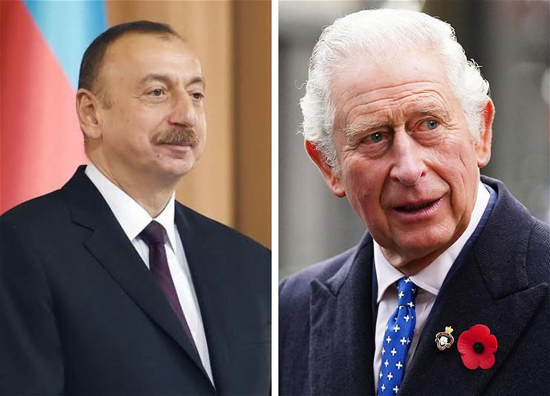 Президент Азербайджана поздравил Чарльза III
