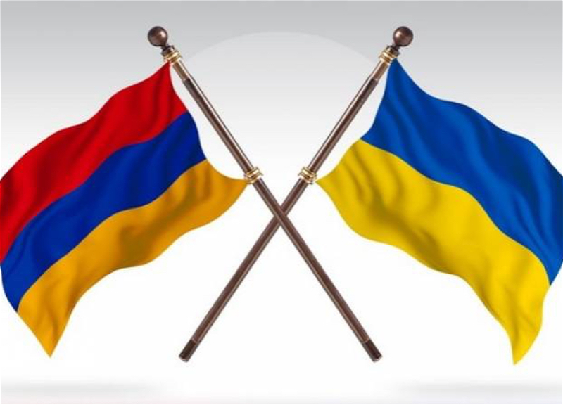 Ukrayna Ermənistana sanksiya tətbiq etdi