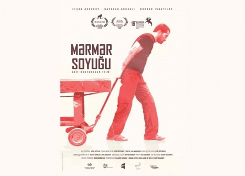 Азербайджанский фильм удостоен премии международного кинофестиваля