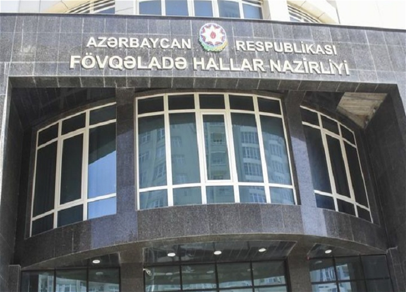 FHN hava şəraiti ilə əlaqədar müraciət edib