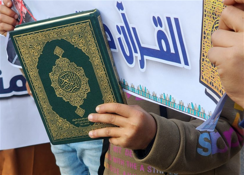 В Стокгольме проходит массовая акция против сожжения Корана