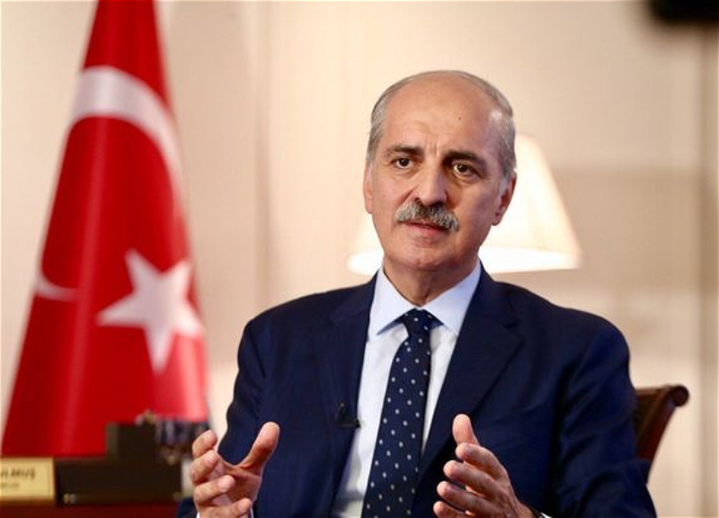 Председатель парламента Турции посетит Азербайджан