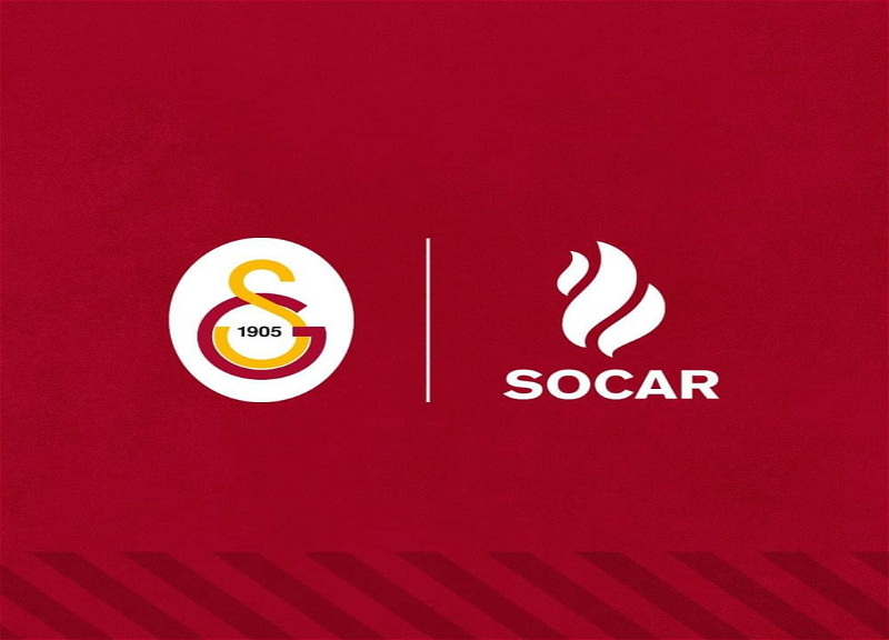 SOCAR и «Галатасарай» подписали соглашение о сотрудничестве