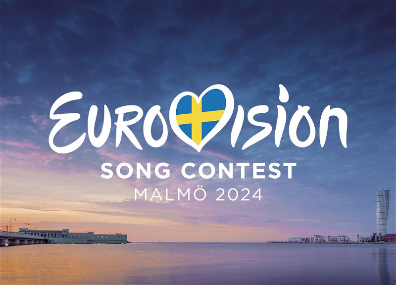 Начался отбор песни и исполнителя, который будет представлять Азербайджан на «Евровидении-2024»