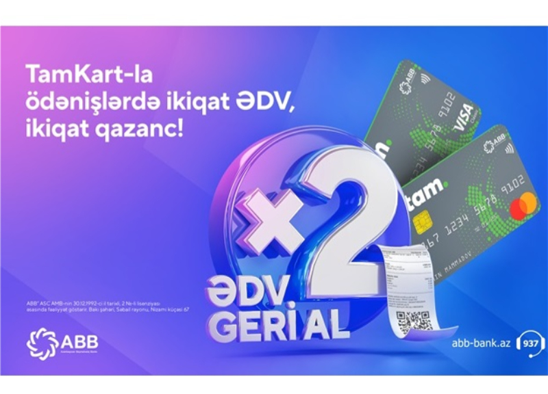TamKartla ikiqat “ƏDV geri al!”