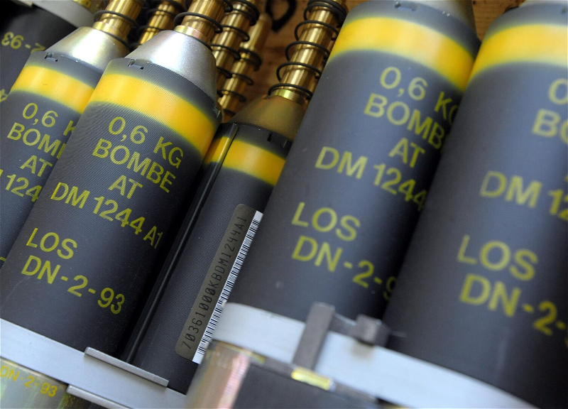 СМИ: Украина стала применять кассетные бомбы, предоставленные США