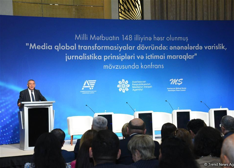 В Баку состоялась конференция, посвященная 148-летию национальной печати - ФОТО - ОБНОВЛЕНО