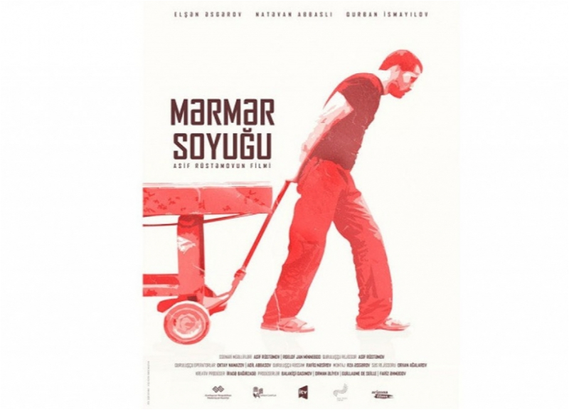 Фильм азербайджанского режиссера получил награду в Сербии