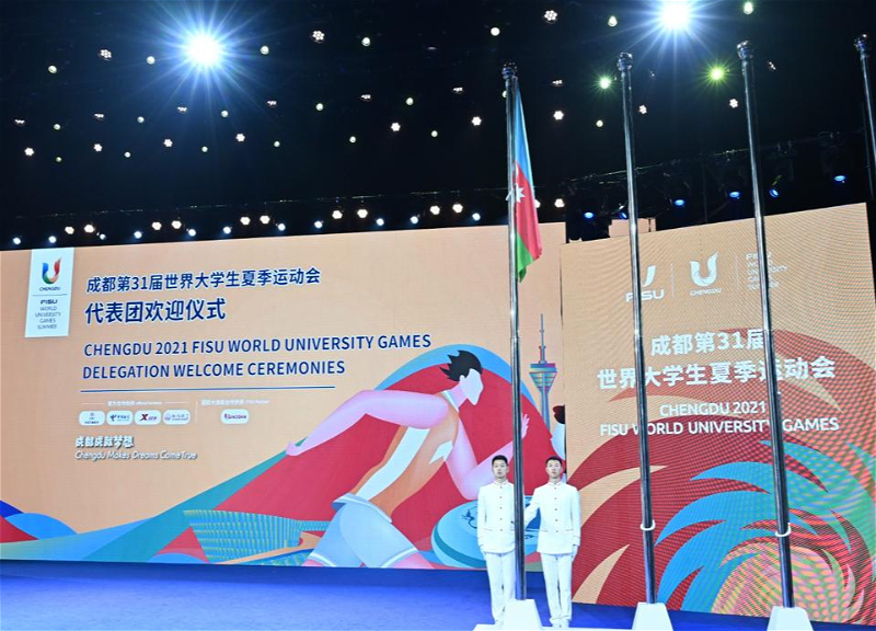 На Всемирной летней универсиаде состоялась церемония поднятия флага Азербайджана - ФОТО