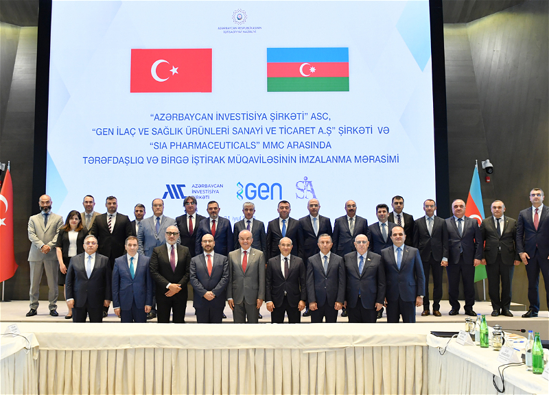 Азербайджан и Турция подписали Договор о строительстве завода по производству фармацевтической продукции в Пираллахинском промышленном парке - ФОТО - ВИДЕО