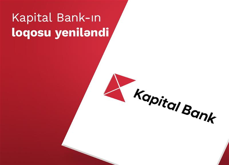 Kapital Bank обновил логотип