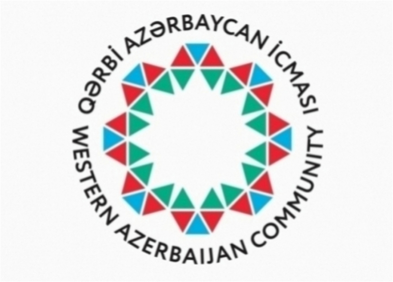 Община Западного Азербайджана направила письмо генеральному секретарю ООН