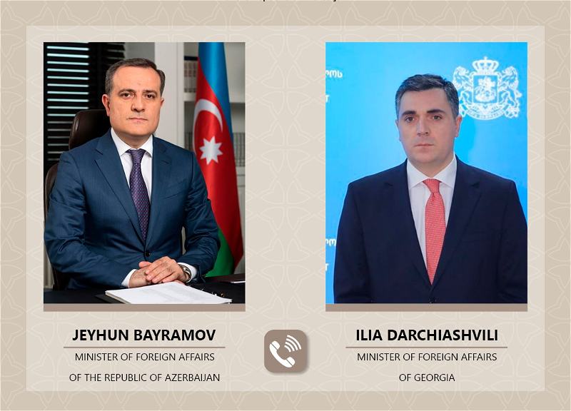 Джейхун Байрамов: Азербайджан готов помочь Грузии
