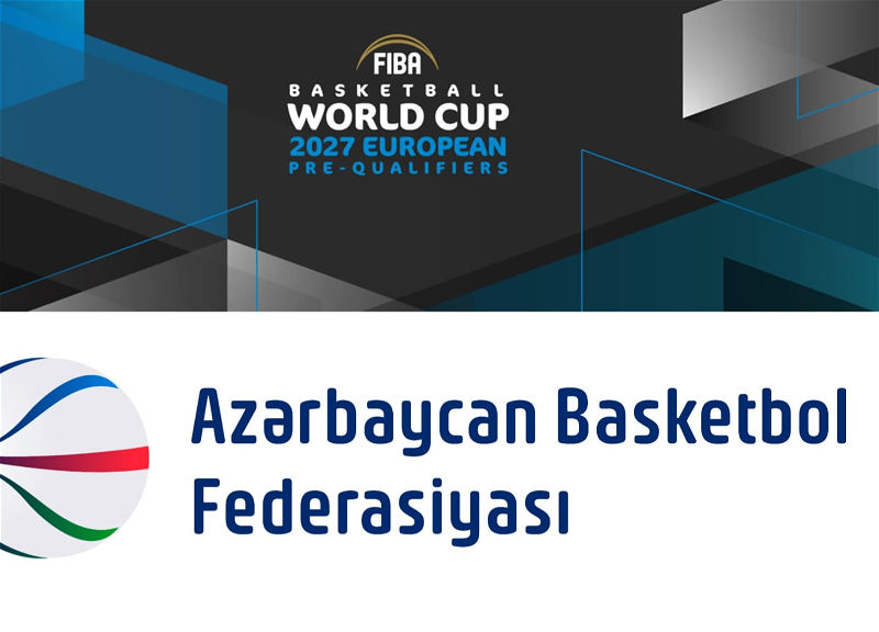 Сборная Азербайджана по баскетболу узнала соперников по квалификации ЧМ