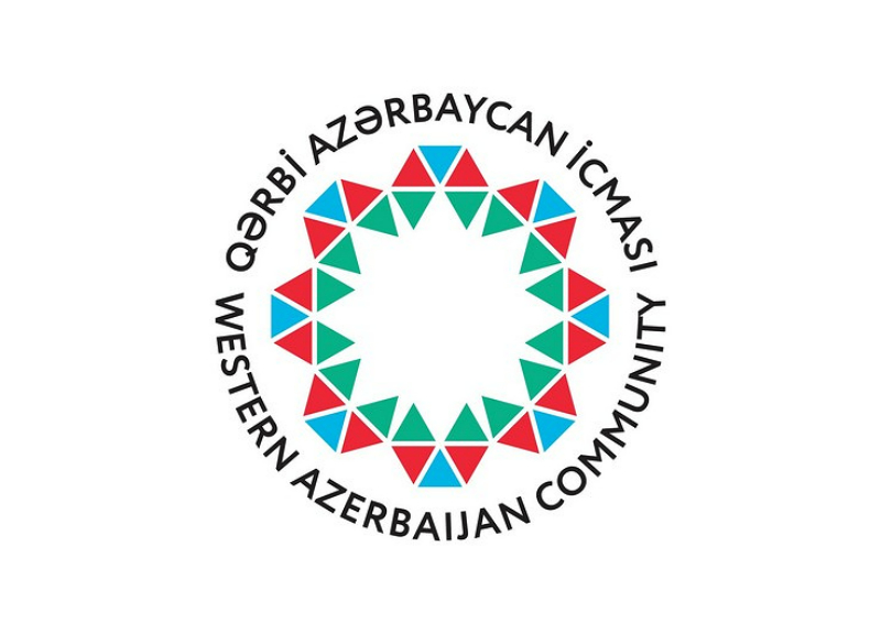 Община Западного Азербайджана: Эксперты Совета ООН по правам человека превысили свой мандат