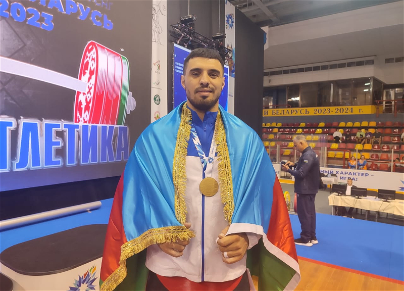 Пятое золото Азербайджана на Играх стран СНГ