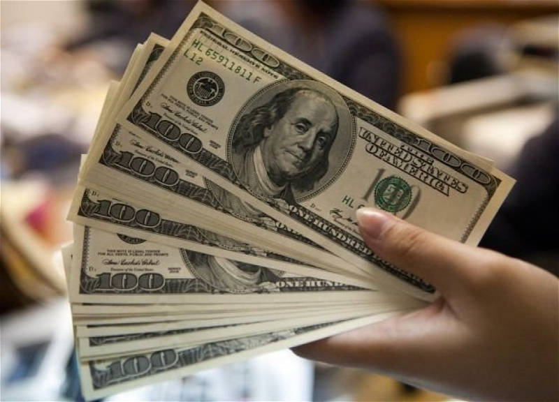 Azərbaycan Mərkəzi Bankının valyuta məzənnələri açıqlandı