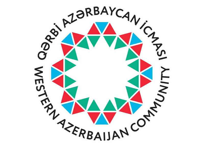 Община Западного Азербайджана: Заседание СБ ООН еще раз продемонстрировало суть политики Иревана