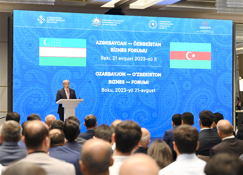 В Баку состоялся азербайджано-узбекский бизнес-форум - ФОТО