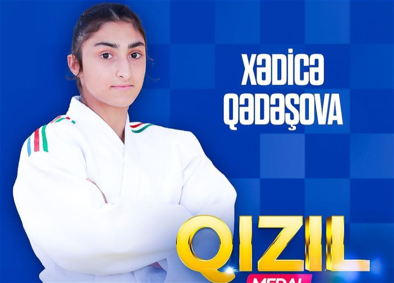 Хадиджа Гадашова вошла в историю азербайджанского дзюдо как первая чемпионка мира