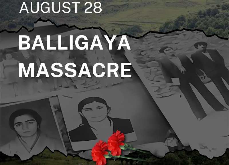 МИД Азербайджана о годовщине трагедии в Баллыгая