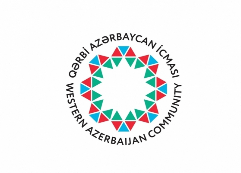Община Западного Азербайджана призвала Францию отказаться от политического мошенничества