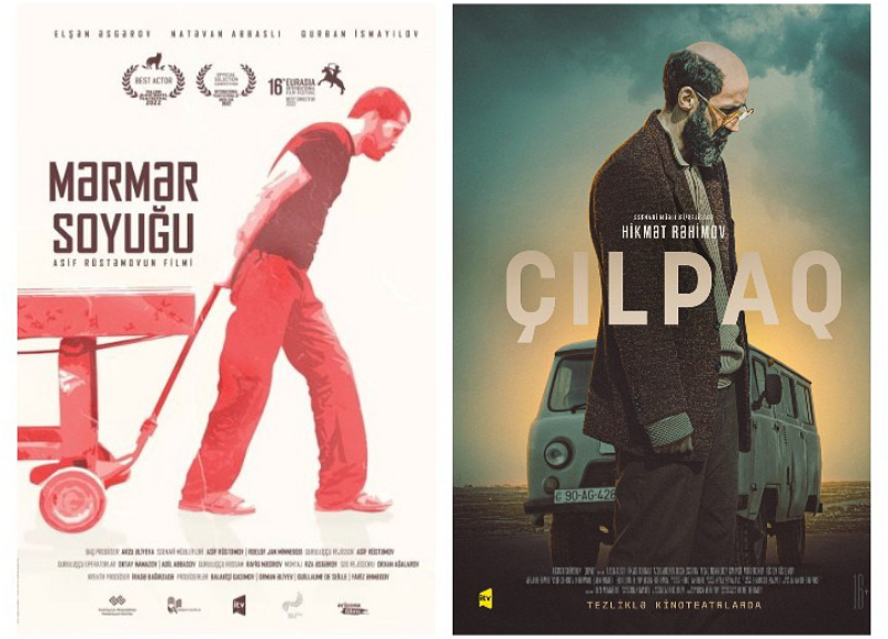Азербайджанские фильмы удостоены наград на международном кинофестивале