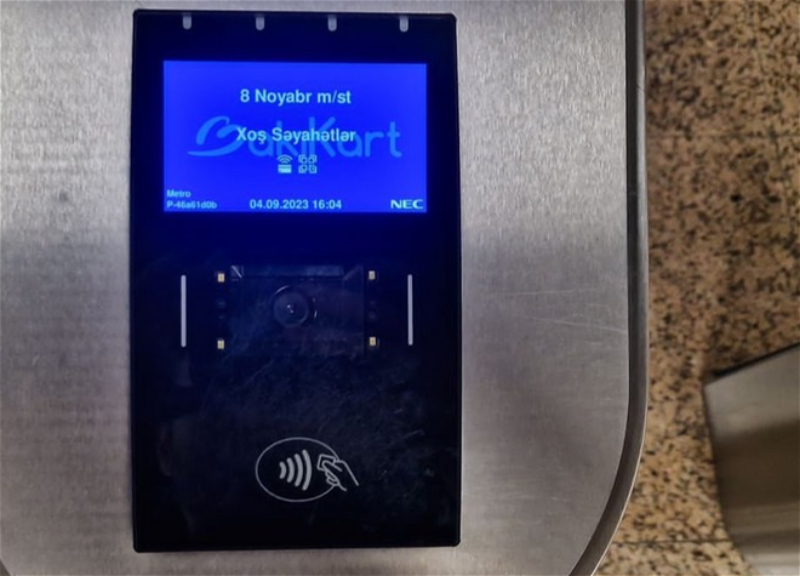 “Bakı Metropoliteni”ndə QR ödəniş üsulunun tətbiqinə başlanılır