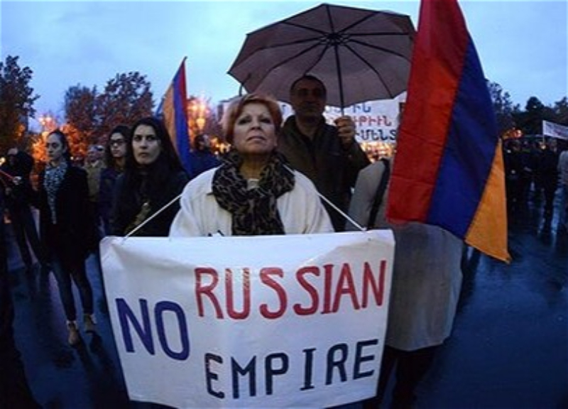 Армения бросает вызов России, нанесет ли империя ответный удар?