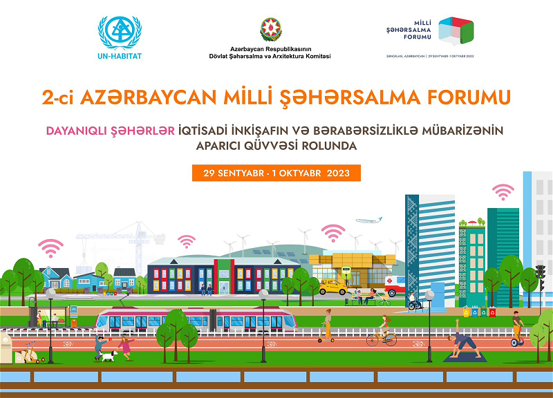 Скоро в Азербайджане пройдет Неделя градостроительства - ФОТО