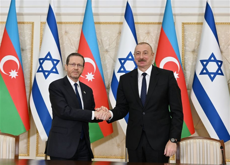 Ильхам Алиев поздравил Ицхака Герцога