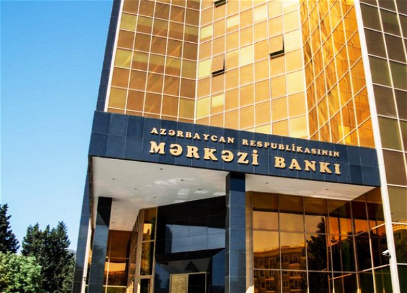 Azərbaycanda operator bank modelinin tətbiqinə start verilib