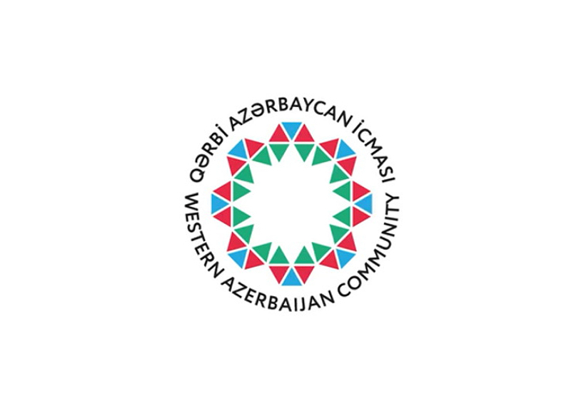 Община Западного Азербайджана: Никол Пашинян заинтересован в нагнетании ситуации в регионе