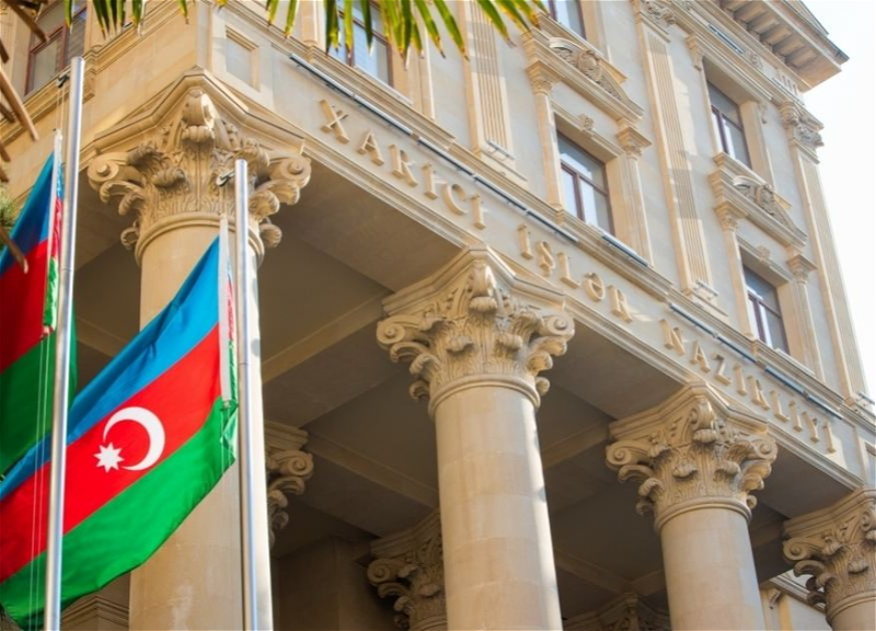 МИД АР поздравил азербайджанский народ со 105-летием освобождения Баку от дашнакско-большевистской оккупации