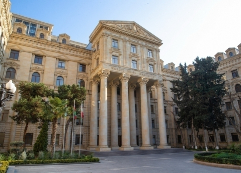 В Баку отреагировали на антиазербайджанские заявления представительницы Госдепа США